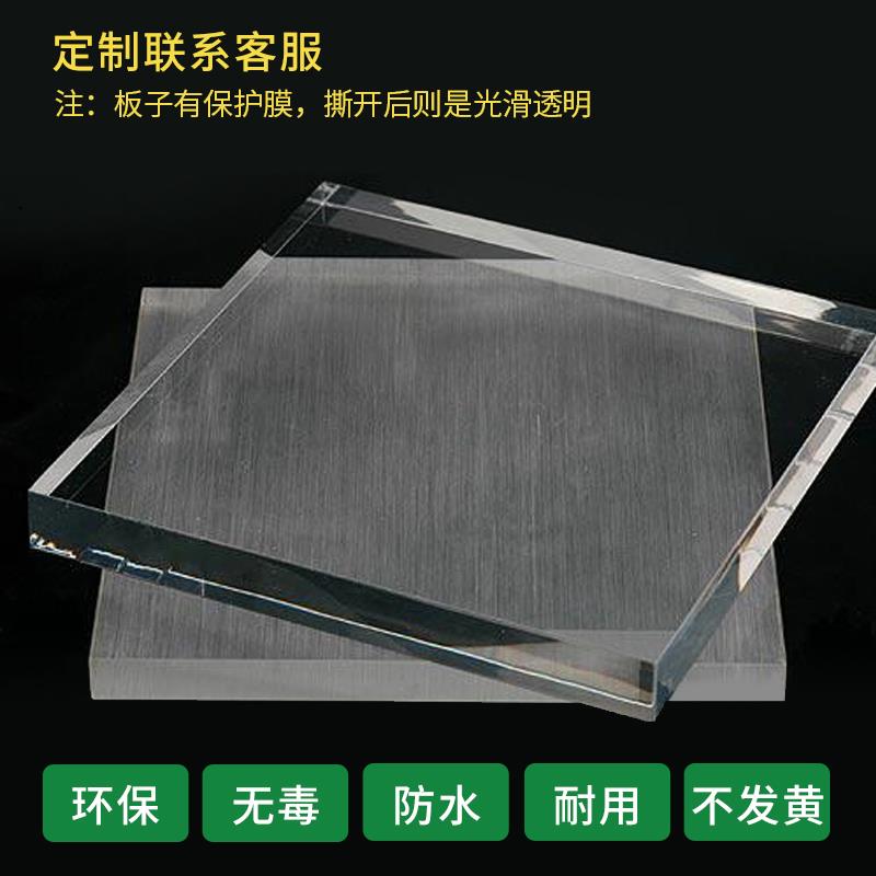 亚克力手办展示台冷餐自助餐甜品摆台甜品点心展示下午茶台可定制