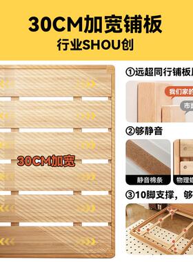 床2024年新款FAS北美红橡木实木床1米8双人床180x200床架家用卧室