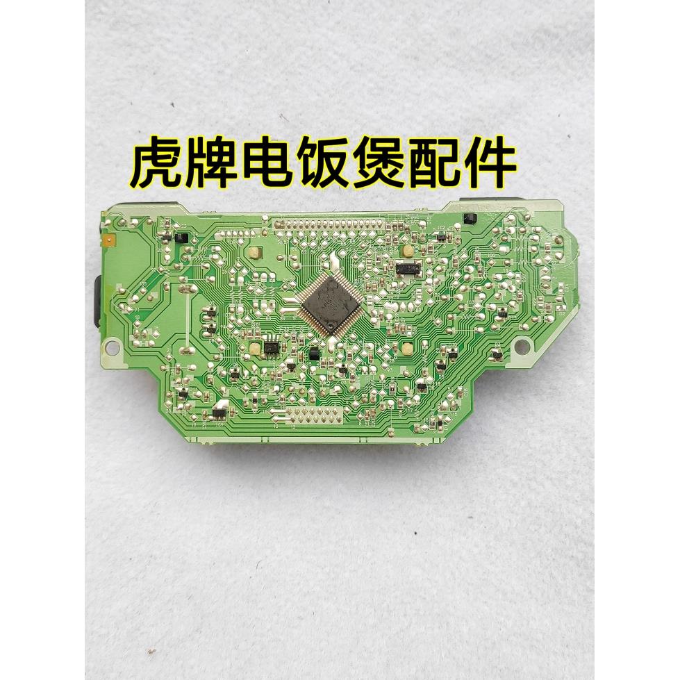 虎牌电饭煲配件JKT-S100电脑显示控制板EPB1-JKTSCPU拆机件100伏