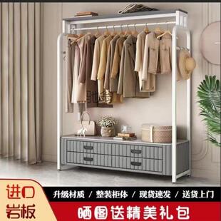 3x挂衣帽架落地卧室内家用客厅儿童房间带床头柜抽屉软包放衣服神