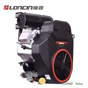 隆鑫2P80F双缸25马力764cc双缸草坪车园林机械用垂直轴汽油发动机