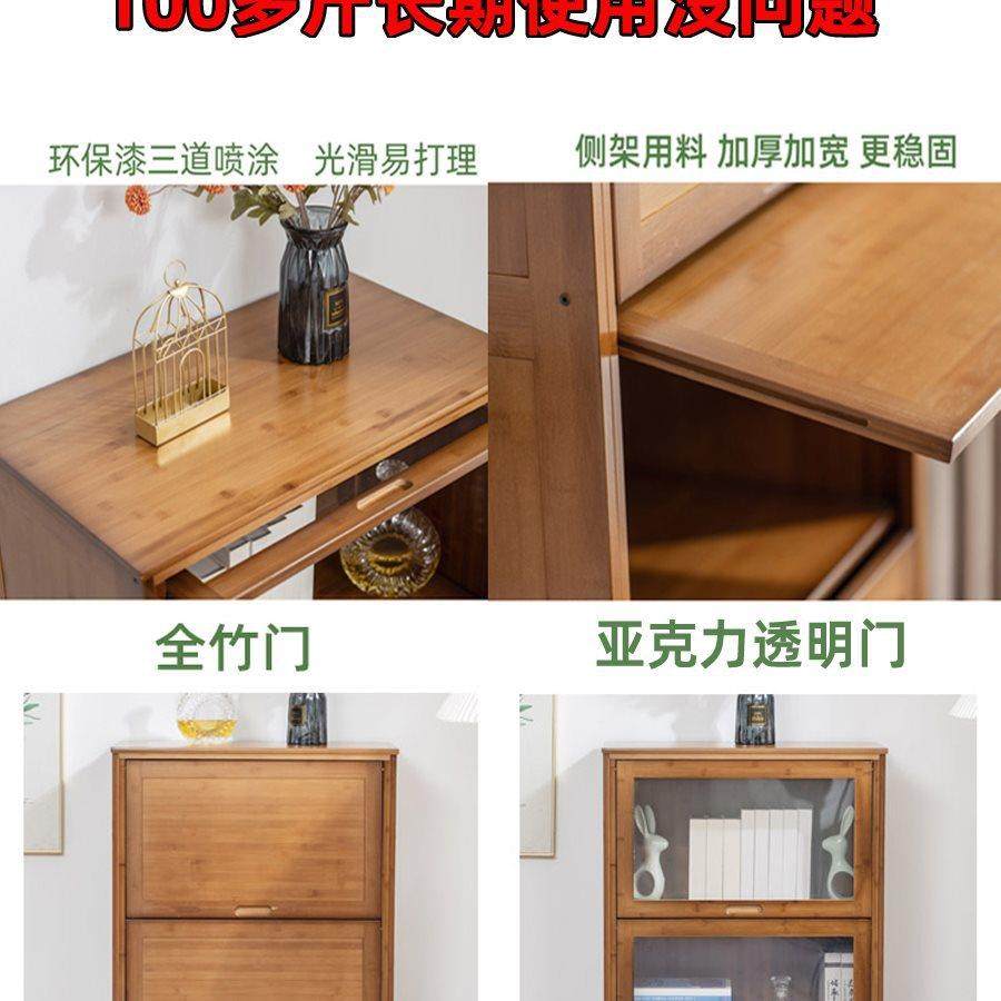实木组合书柜学生书架家用书房玻璃置物收纳架子客厅翻门竹展示柜