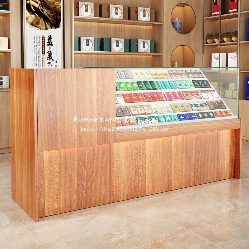 新款烟柜便利店超市收银一体烟柜带抽屉玻璃香烟柜抽屉式柜台