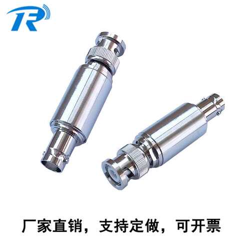 BNC同轴2W衰减器 1/2/3/5/6/10/15/20/30/40dB,3GHz 4GHz