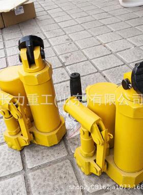 现货轨道方枕器YFZ-80液压方枕器方枕器调节轨枕间距机械型号全