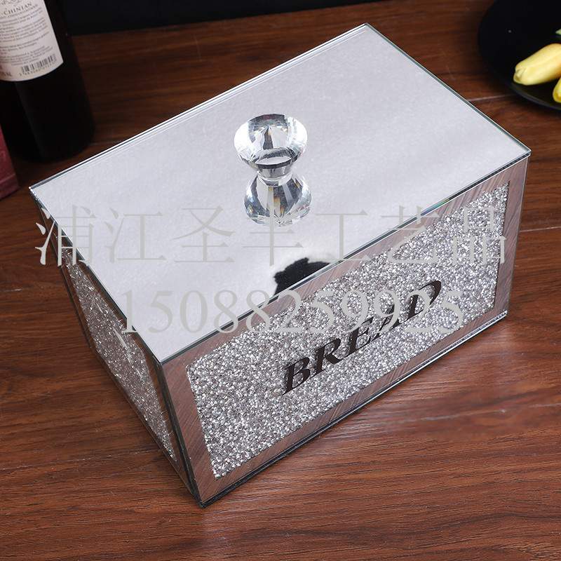 现代简约 水晶玻璃镶钻四方面包盒  量大从优