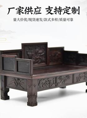 中式仿古明清雕花床微缩迷你小家具模型实木工艺品微型摆件