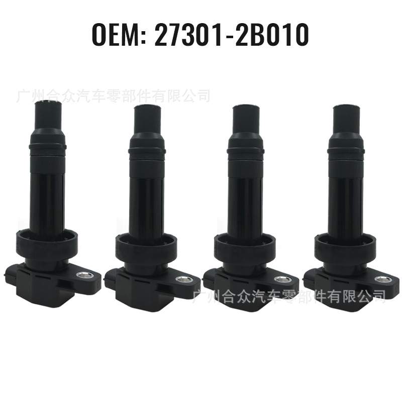 套装点火线圈火花塞适用现代起亚27301-2B010 UF636coilUF652