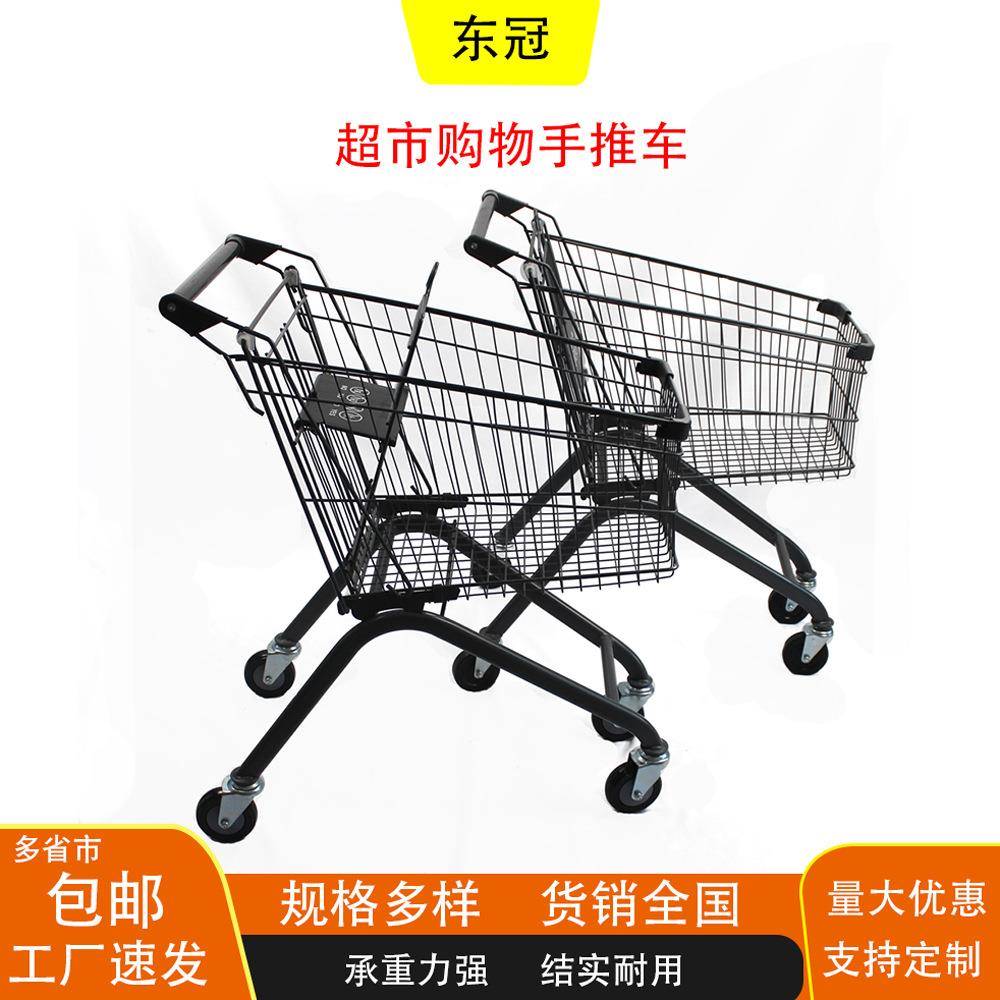 购物车物业仓库理货车金属超市购物车儿童手推车欧式人字型车