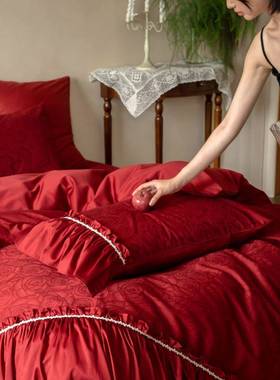 法式荷叶边复古婚庆四件套结婚高级全棉100S红色玫瑰提花被套床单