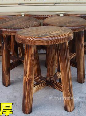 黑色加固松木复古火锅餐凳实木炭烧饭店餐椅古典交叉腿碳化圆凳子