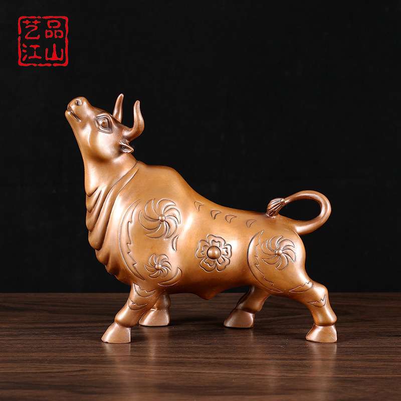 艺品江山纯铜旺市牛运势如虹华尔街牛牛办公室创意开业装饰品摆件