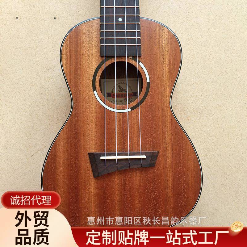 生产24寸夏威夷四弦琴价格惠州尤克里里价格小四弦琴UC-QUE