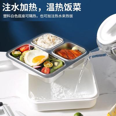 芬兰MISANBROO316不锈钢保温饭盒上班族大容量便当盒分隔学生餐盒