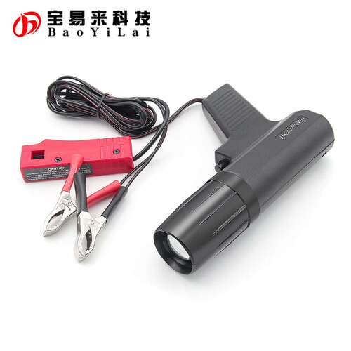 发动机点火正时灯 汽车摩托正时枪 car Engine timing gun light