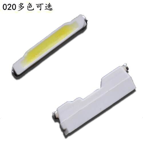 侧贴020贴片led发光二极管背光源专用侧面发光020白光灯珠