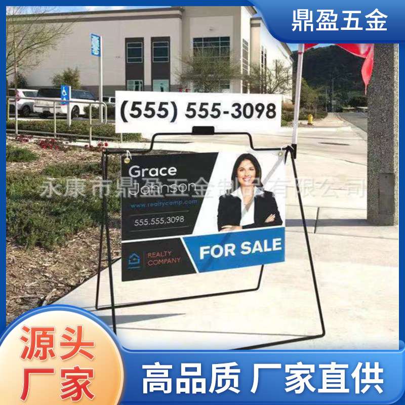 展示器材金属展架指示架 折叠支架易拉宝屏风 广告牌 传媒 广电