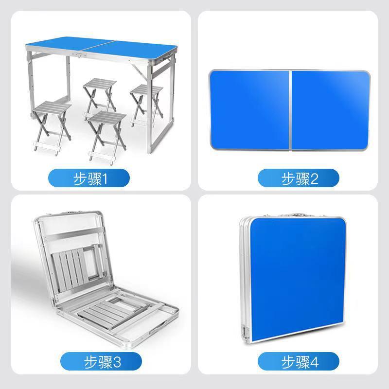 地摊折叠桌户外夜市摆摊地推便携式折叠桌子简易折叠餐桌椅