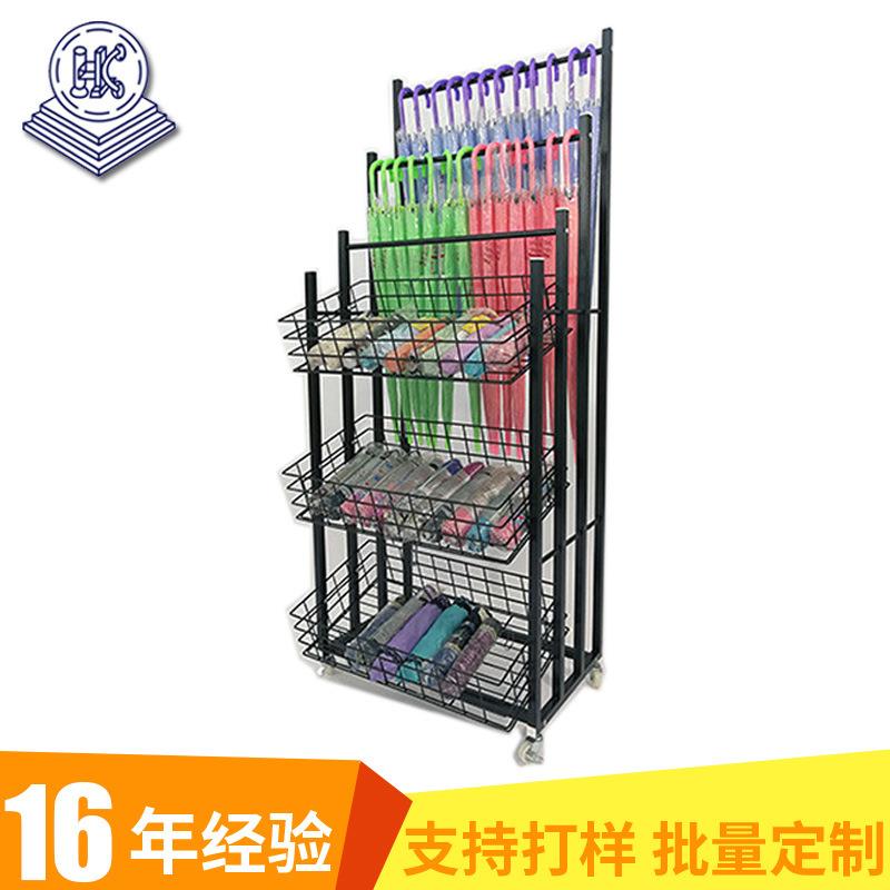 现货超市雨伞货架展示架金属落地便利店高矮伞架子陈列架