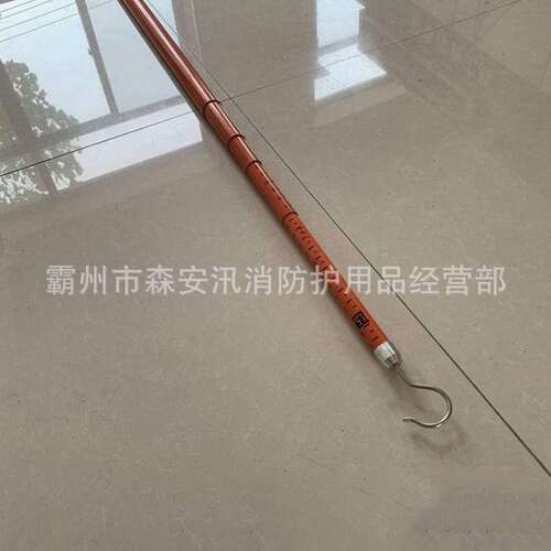 ZF010517带电作业测量尺环氧树脂绝缘测距杆3米轻型伸缩式测高杆