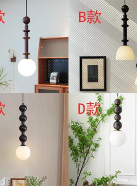 法式中古壁灯卧室床头灯美式复古小吊灯客厅镜前灯带拉线开关灯具