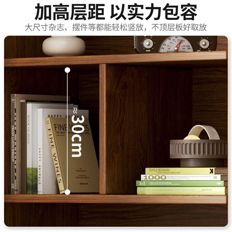 实木转角书柜多层日式窄柜子储物柜书架置物架落地家用客厅展示柜