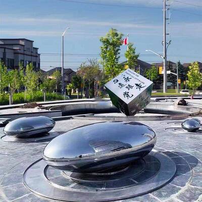 不锈钢镜面鹅卵石雕塑石头几何创意金属水滴浪花园林景光户外装饰