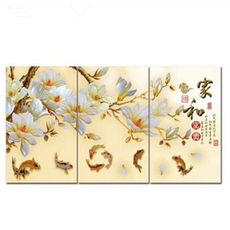 碳晶电暖器碳纤维取暖器立式壁挂两用家用碳晶电暖器