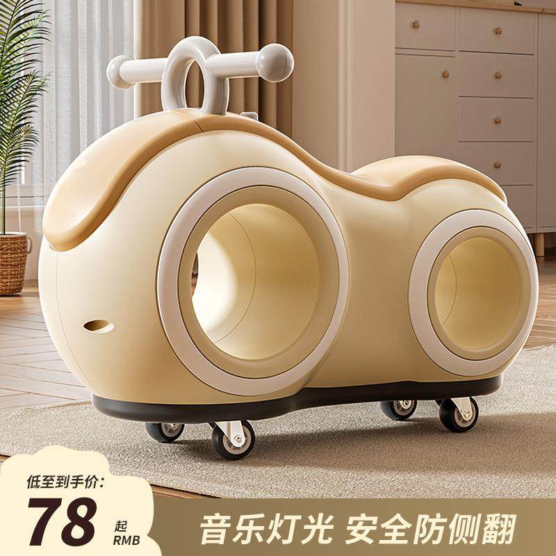 儿童花生车宝宝滑行车万向轮平衡车助步滑滑车溜溜车玩具3岁