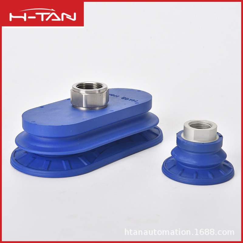 可替施迈茨机械手真空吸盘配件MAB/MAF/MAOB/MAOF波纹扁平吸盘