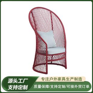 藤编休闲靠背椅新款家用阳台休闲椅简约沙发椅配坐垫休闲椅子