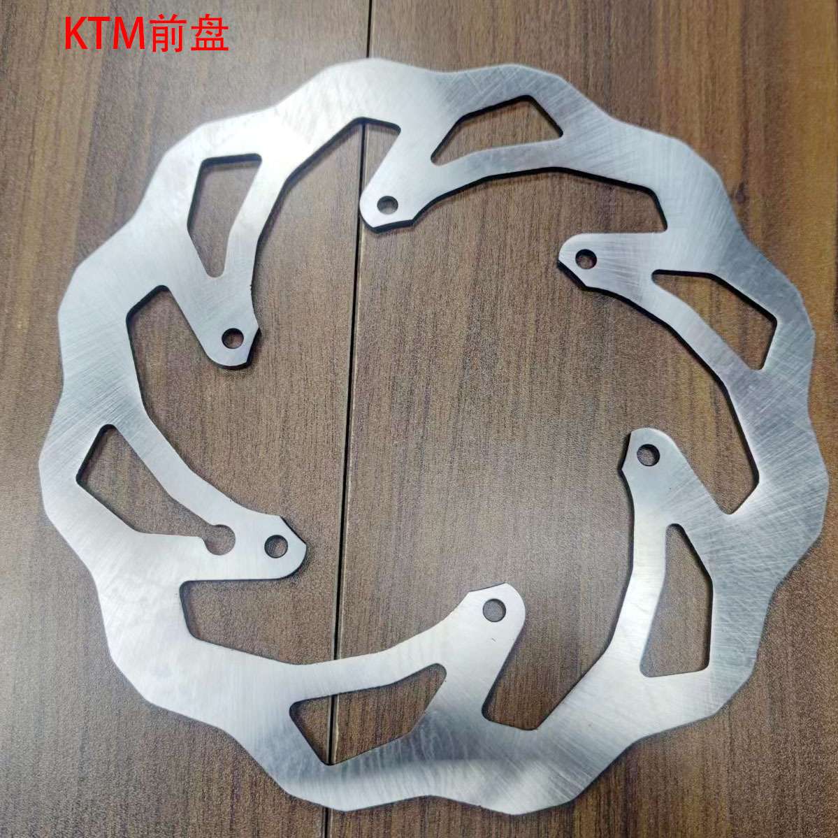 适用于KTM/SXF/250/450/350/125/300前刹车盘