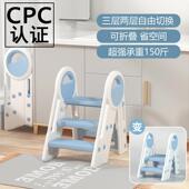 儿童洗漱台踩凳可折叠垫脚凳宝宝洗手台阶凳卫生间脚踏凳脚踩楼梯