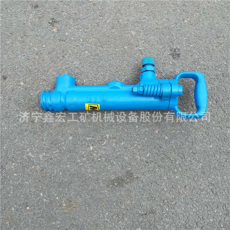 破碎镐规格齐全G7风镐便携式G7气镐气动破碎镐,清洗/食品/商业设备,风口/风叶/风机配件,淘宝优惠券,粉丝福利购,淘宝优惠卷