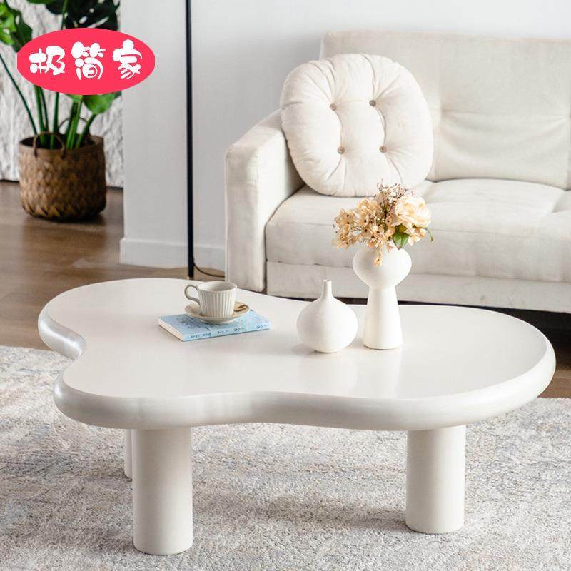 北欧云朵茶几家用小户型简约客厅现代奶油异形风网红桌子轻盈,自行车/骑行装备/零配件,更多零件/配件,淘宝优惠券,粉丝福利购,淘宝优惠卷