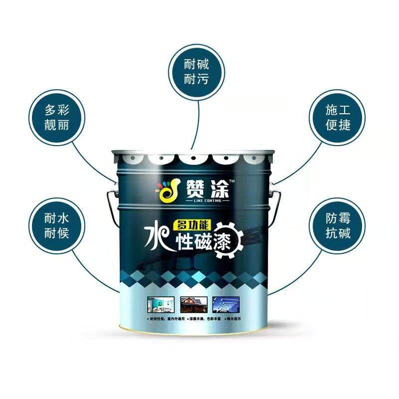 赞涂水性磁漆防锈金属漆木漆工业钢结构彩钢瓦水性铁器油漆