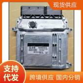 适用现动机电脑ECU39122 2B012G35MG7.9.8391222B012