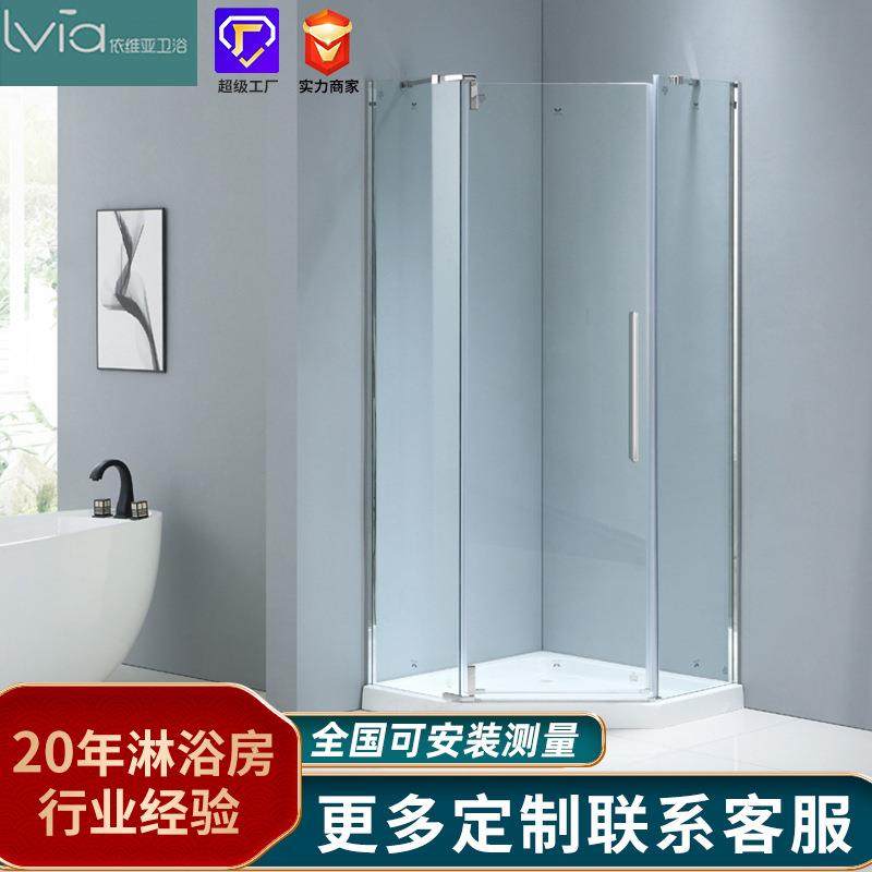 新款304不锈钢无边框钻石型极窄淋浴房广东可定淋浴间沐浴房,自行车/骑行装备/零配件,更多零件/配件,淘宝优惠券,粉丝福利购,淘宝优惠卷