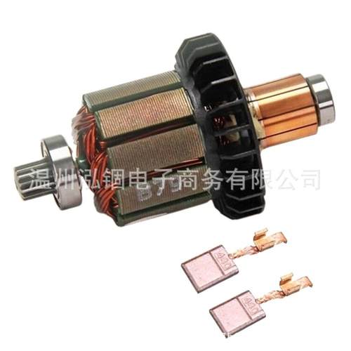 194427-5CB-440619380-9619583-5牧田DDF482DHP482转子碳刷