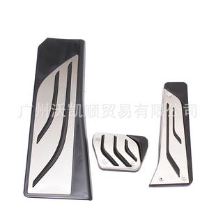 适用于宝马567系X3X4GTF10F15F30F31F34Z4油门踏板