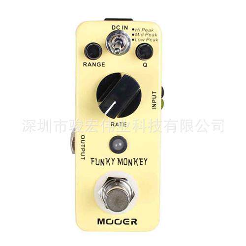 MOOER魔耳电吉他效果器FunkyMonkey自动哇音单块包邮