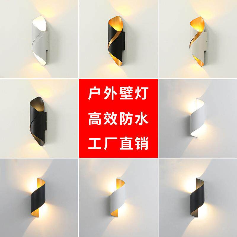 工厂直销供货现代简约户外led防水壁灯阳台卧室上下发光壁灯