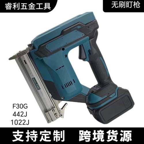 无刷钉枪充电式电动直钉枪家用工业无线锂电直钉枪木工装修钉枪