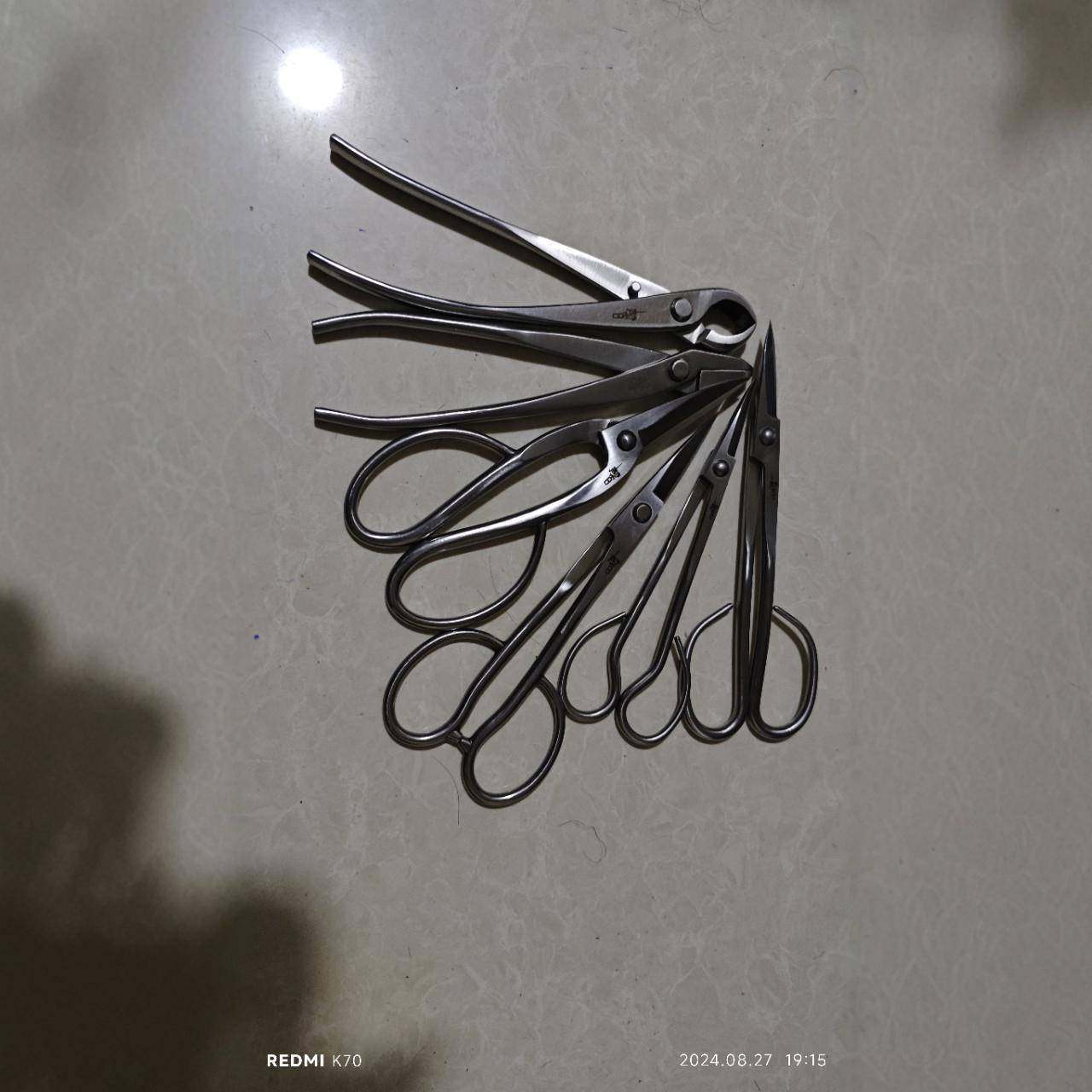 盆景叶芽剪不锈钢园艺剪修枝花艺插花制作工具枝叶小枝切剪其他