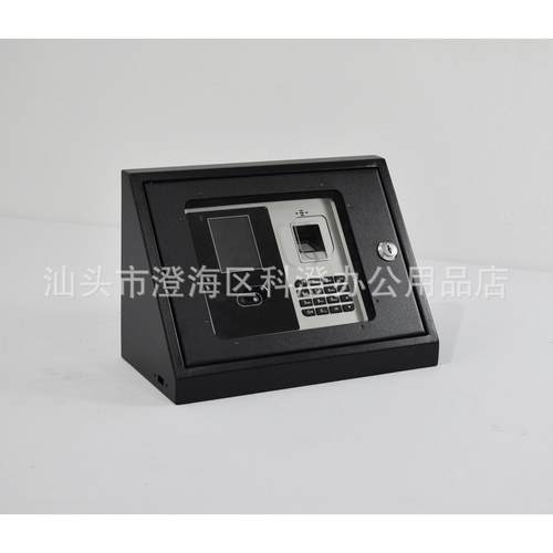 考勤机斜面保护盒适用于浩顺F686T