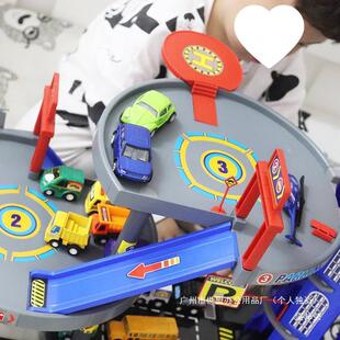 工厂直销大型汽车大楼停车场玩具儿童轨道车模型男孩3岁4 5车库警