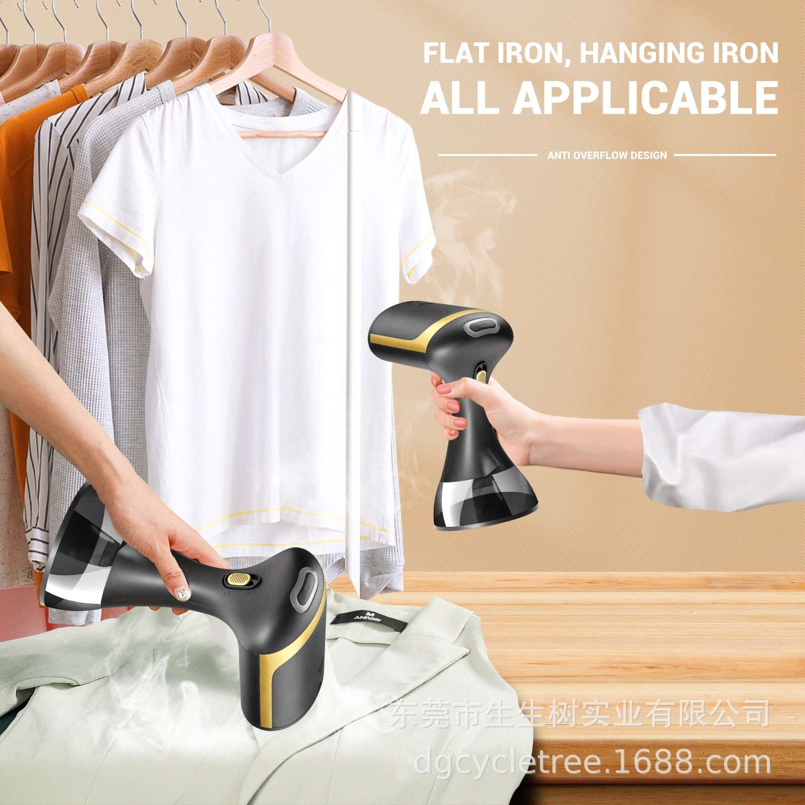 新款蒸汽挂烫机家用手持便携式烫衣服熨烫机除皱神器电熨斗机