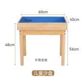 直销环保实木心理咨询室沙游套装 儿童桌子沙盘沙箱沙具陈列柜