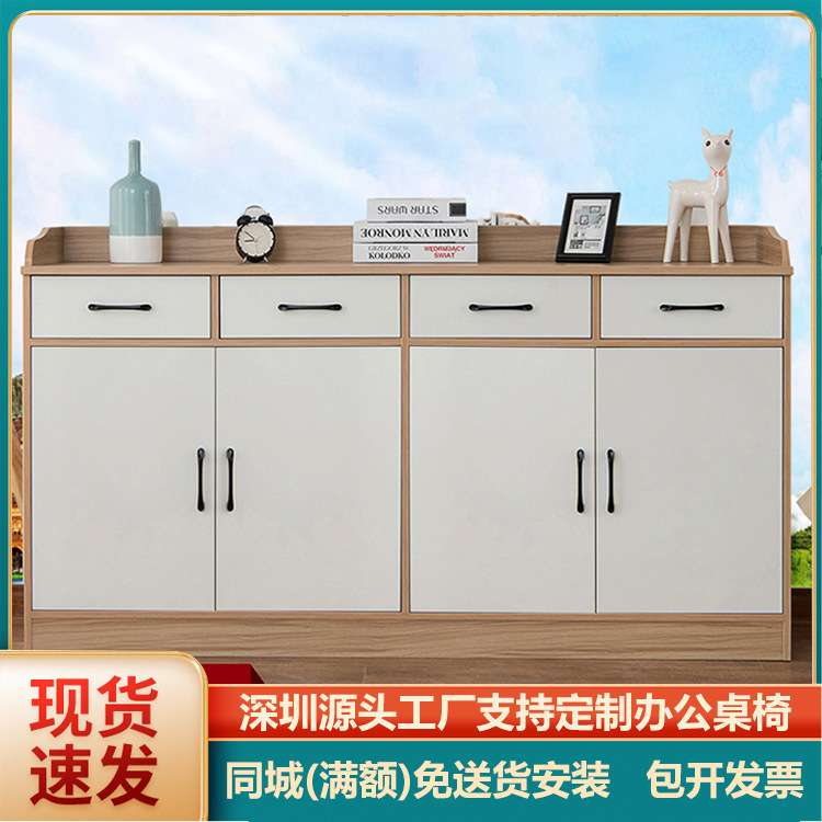 办公室文件柜隔断花槽资料收纳储物柜简约木质边落地式茶水柜靠墙