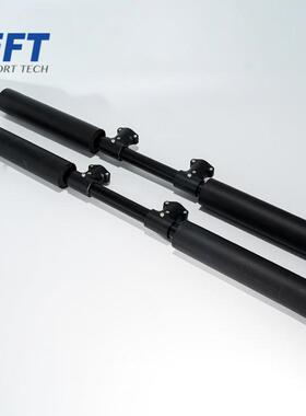 EFT翼飞特脚架横杆铝管φ20*500mmE410P/E610P起落架E610SE410S